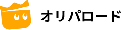 オリパロードのロゴ